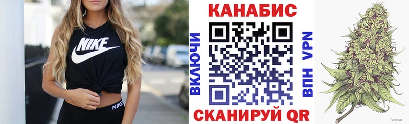 наркота  KRAKEN   Канабис SATIVA & INDICA  Нефтекумск 